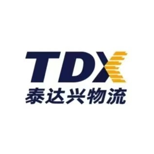 泰达兴物流