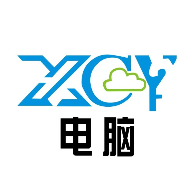 深圳新创云计算机